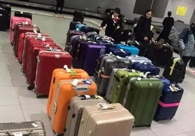 长岭行李托运公司